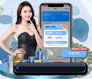 金沙乐娱场app下载 APP